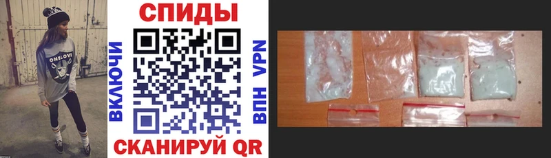 АМФЕТАМИН Premium Лыткарино