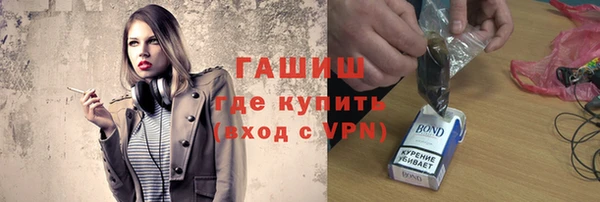 альфа пвп VHQ Баксан