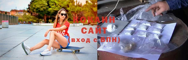 ПСИЛОЦИБИНОВЫЕ ГРИБЫ Беломорск