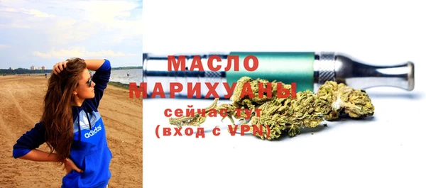 марки nbome Балабаново