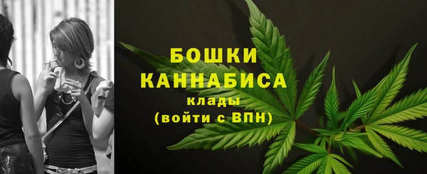 марки nbome Балабаново