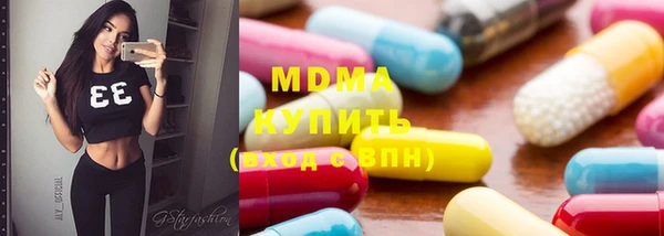 марки nbome Балабаново