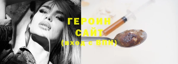 apvp Железногорск-Илимский