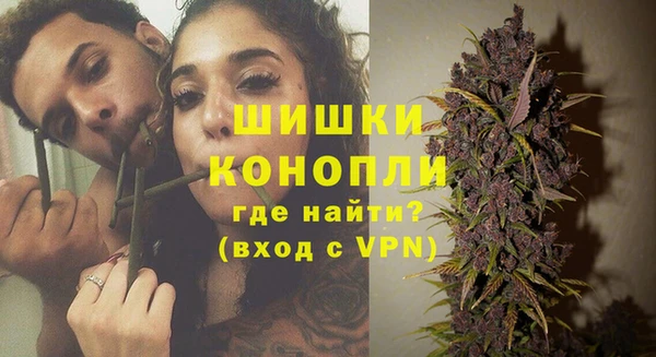 альфа пвп VHQ Баксан
