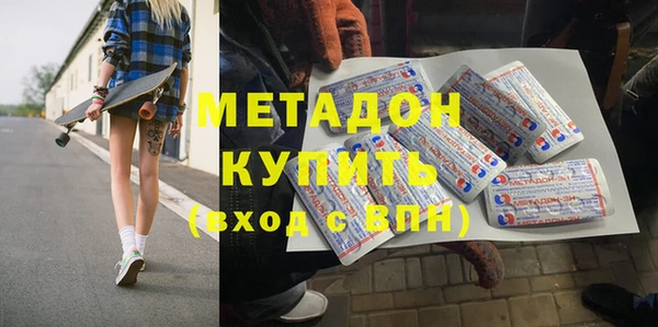 альфа пвп VHQ Баксан