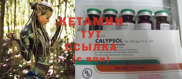 ПСИЛОЦИБИНОВЫЕ ГРИБЫ Беломорск