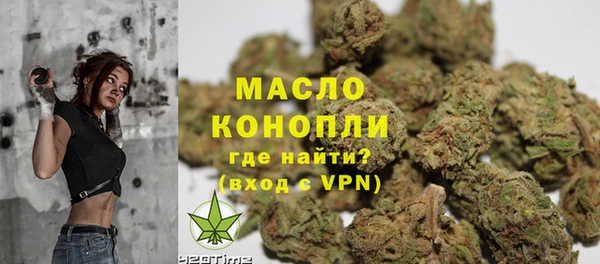 героин Нефтегорск