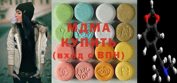 сатива Белоозёрский