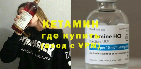 хмурый Жердевка