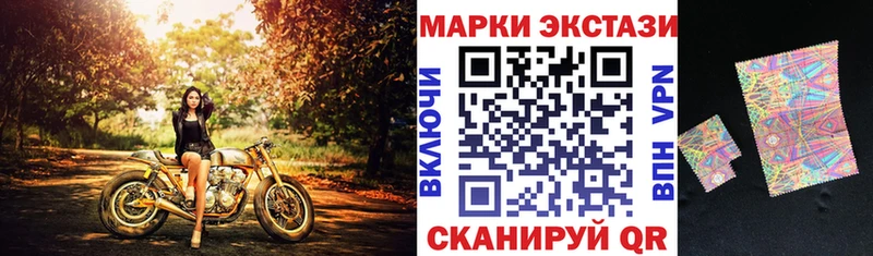 ОМГ ОМГ зеркало Лыткарино Марки 25I-NBOMe 1500мкг