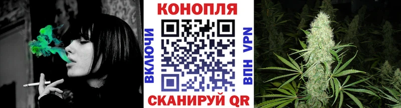 купить наркоту  Лыткарино  Шишки марихуана Ganja 